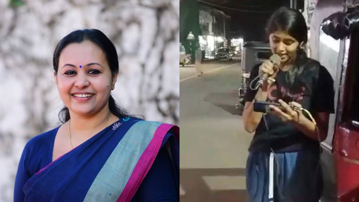 veena george veena george