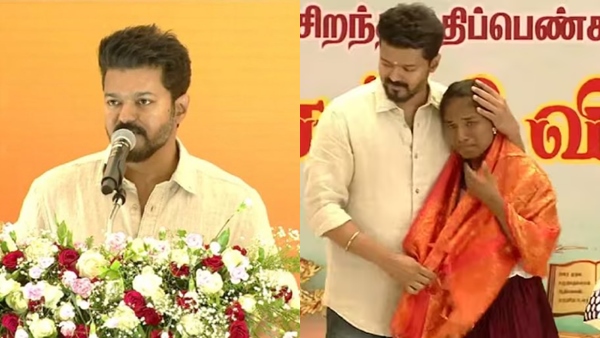  vijay