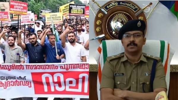 Kasargod Hate slogan Controversy
