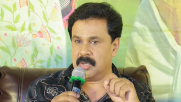 dileep 