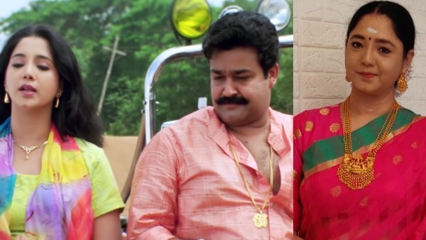 actress-aiswarya actress-aiswarya