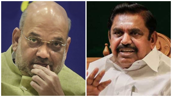 aiadmk-ucc