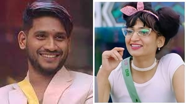 akhil-dimpal