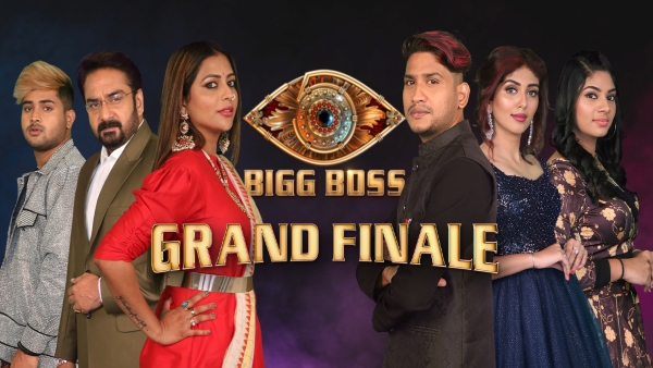 bigg Boss