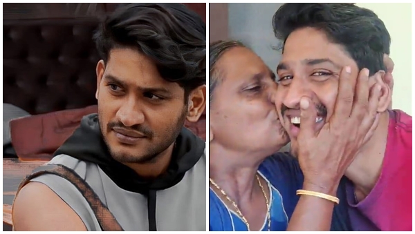 AKHIL