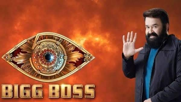 bigg boss