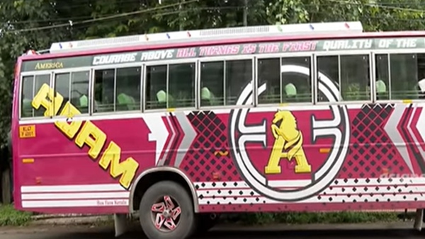 bus 