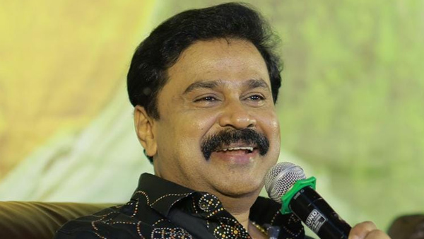 dileep