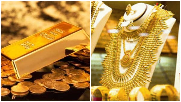 gold-price