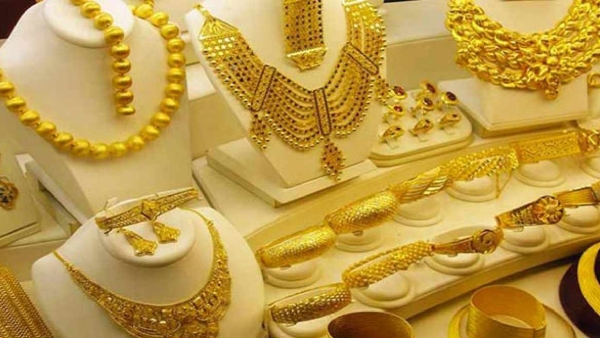 gold-price