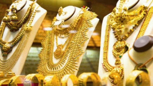 gold-rate gold-rate
