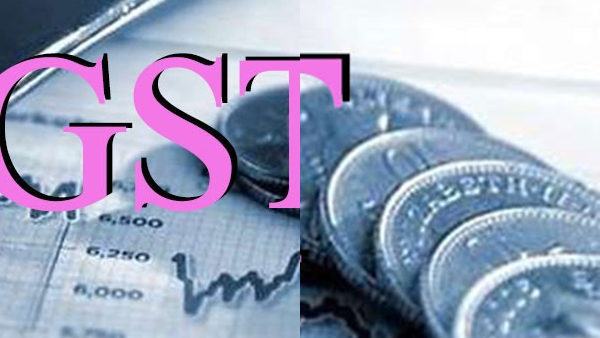  gstnew