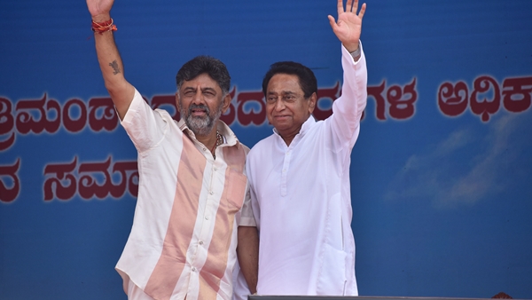  kamalnath-dk-sivakumar-