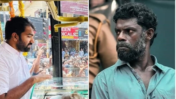 chandy oommen chandy oommen