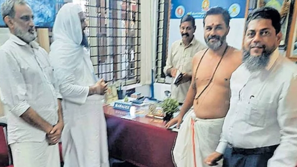 kerala 