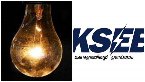 kseb