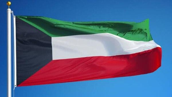 kuwait