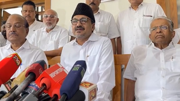 muslim league