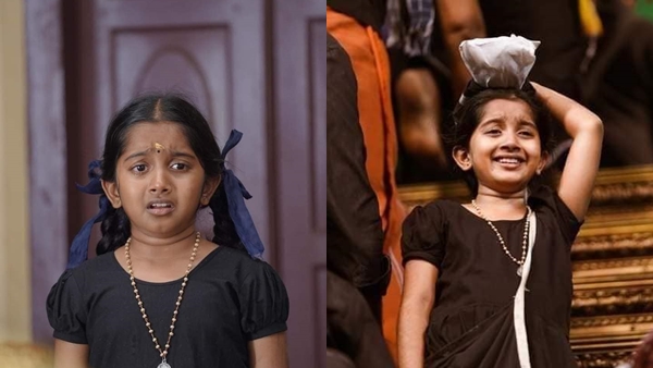 malikapuram 