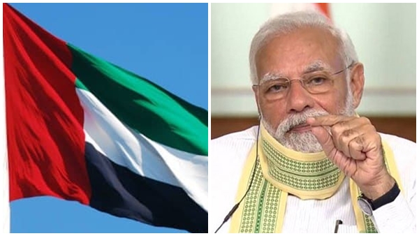 modi-uae