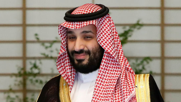 mohammed-bin-salman