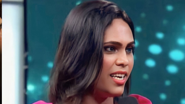 NADIRA
