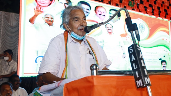 oommenchandy