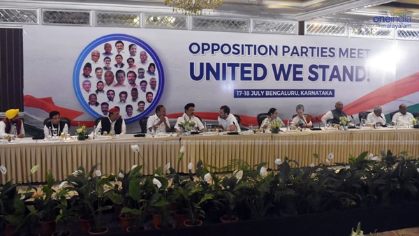 oppositionmeet2