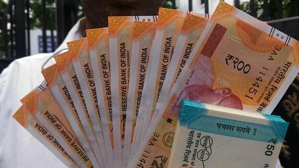 salary-hike-money salary-hike-money