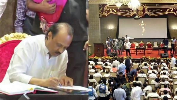 ajit-pawar-oath-taking