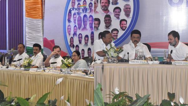 opposition-alliance-2023 opposition-alliance-2023