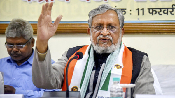 sushil-kumar-modi-ucc