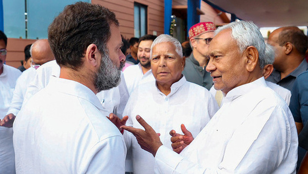 opposition-meet-2023