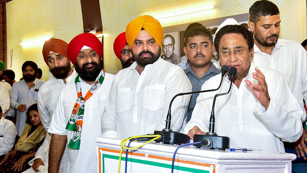 madhya-pradesh-congress