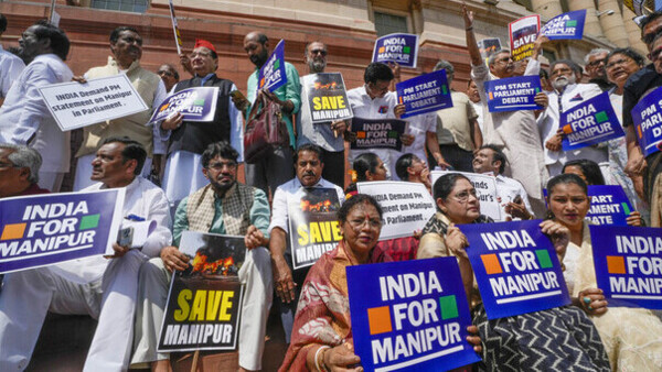 opposition-alliance-india