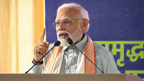 pm-narendra-modi