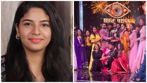 bigg boss 