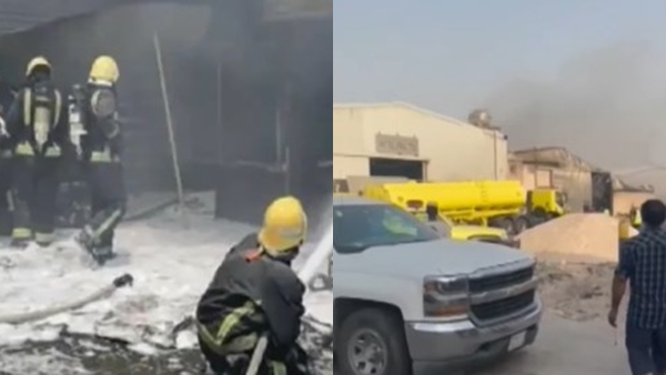 saudi fire 