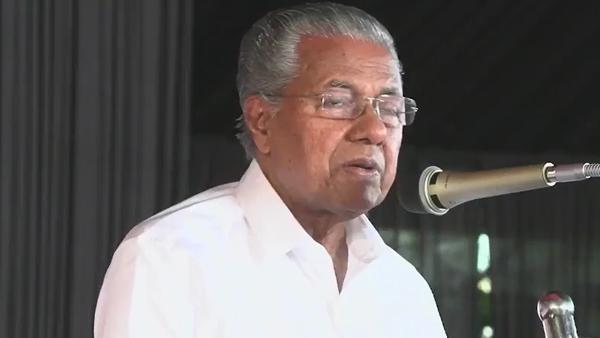 PINARAYI VIJAYAN PINARAYI VIJAYAN