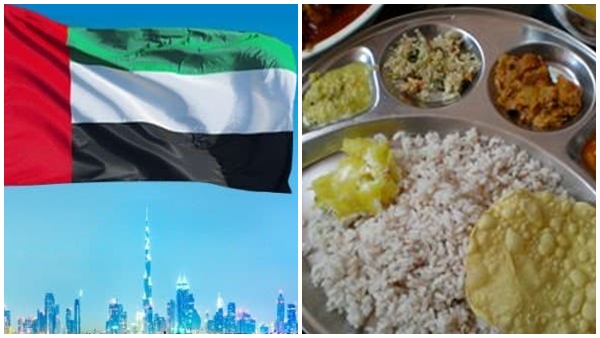 uae-rice-ban
