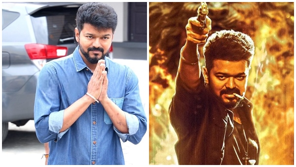 vijay quitting movies