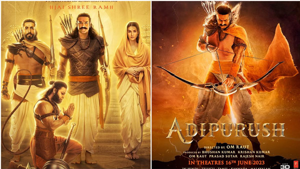Adipurush