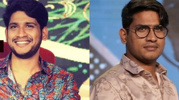 Akhil Marar