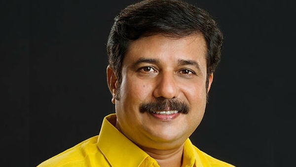 am-ariif-mp am-ariif-mp