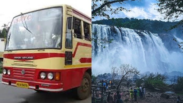 athirappallyynew athirappallyynew