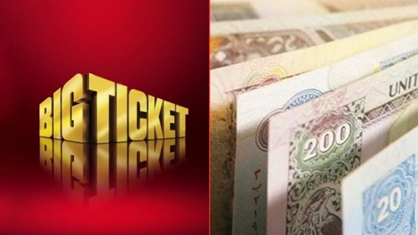  bigticket2