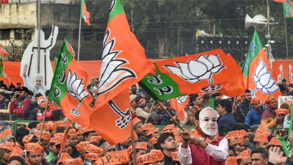 bjp