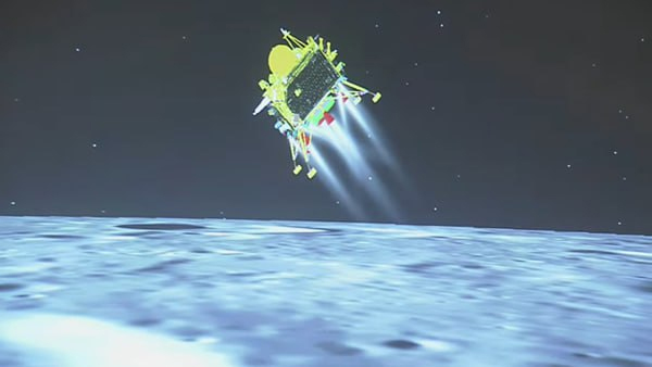 chandrayan 3