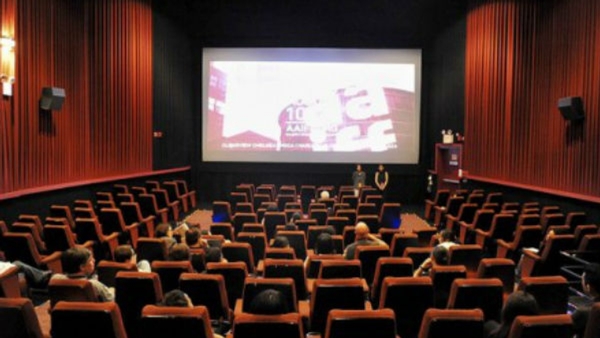 cinema 