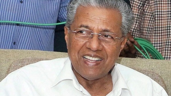 cm
